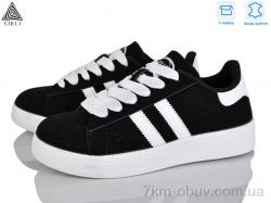 STILLI Group JH200-9 шкіра фото