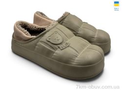 Rai shoes ГП39 бежевий фото
