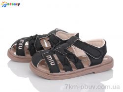 Bessky-Kellaifeng DN4856-1A фото