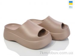 Golden Lion 141 мокко фото