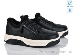 Yimeili 062-5 фото