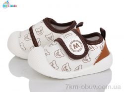 BBT FH371-5-3 фото