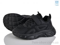 КалориЯ 2280-1 фото