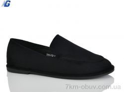 Navigator B26112-1 фото