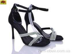 Mei De Li L650-1 фото