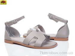 Mei De Li C50-21 фото