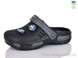 Lot Shoes 48 чорний фото