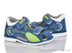 Victoria 1966-29 фото