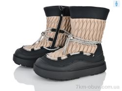 Xifa kids XF02-1100-3 фото