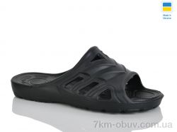 Lot Shoes Сітроен новий чорний фото