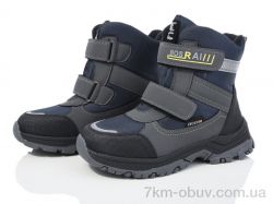 Xifa kids XF01-L22-1 фото