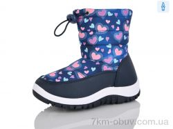 SANLIN 2 527-2 фото