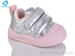 Comfort-baby 722-2 фото