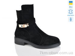 Sali 81 чорний з. фото