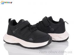 Bessky-Kellaifeng BY4357-1C фото