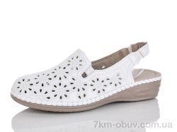 Коронате 901-6 фото