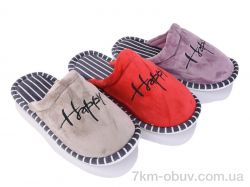 Optstok N132 mix фото