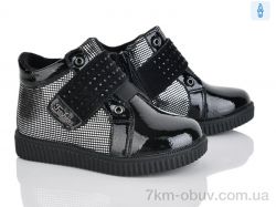 Xifa kids FG380-2A фото