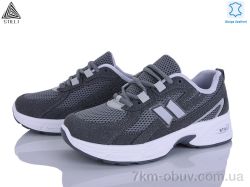 STILLI Group N380-11 шкіра фото