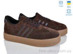 Fat Fox-Tamei 2810-133 фото