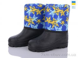 DeMur СПП Зірки жовтий-синій 2025 фото