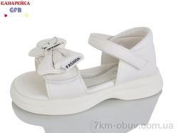 GFB-Канарейка S71-1 фото