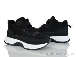 Бабочка-Mengfuna-AESD 247-107 фото