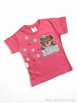 Kids-modnik 117-2 кораловий фото