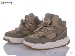 Bessky-Kellaifeng BE3417-4B фото