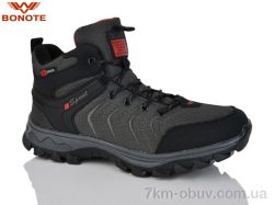 Bonote A9000-5 фото