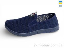 Rai shoes 4100 синій фото