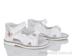 Xifa kids FG2297-2C фото