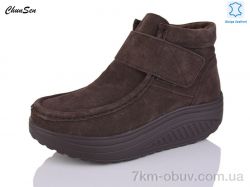 Chunsen 1996-2 фото