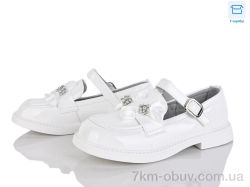 Clibee kids DC667-2 фото