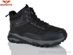 Bonote A9020-2 фото
