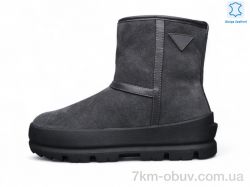 Kulada-UCSS-MD ZHF134-3 фото