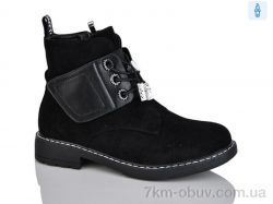 Xifa kids XF01-B881-4C фото