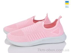 Favorit K120 рожевий фото