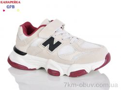 GFB-Канарейка R318-8 фото