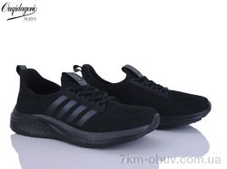 Dageni A2590-7 фото