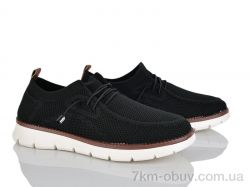 Бабочка-Mengfuna-AESD 393-597 фото