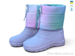 Rai shoes DC12 бірюза фото