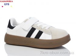 GFB-Канарейка X8085-3 фото