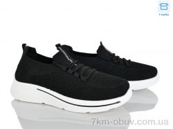 Pryama Vigoda 4319-M36-1 фото