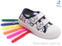 Prime-Opt Weestep FW-R107850360-WS фото