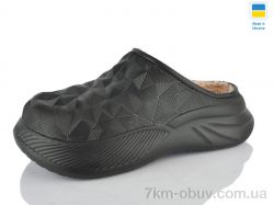 Lot Shoes N603 чорний фото