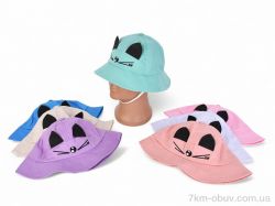 RuBi 3021 mix фото