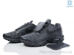 Dan Marest A2380-5 фото