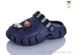 Lot Shoes 012 т.синій-св.сірий фото