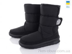 Favorit G112-8 фото